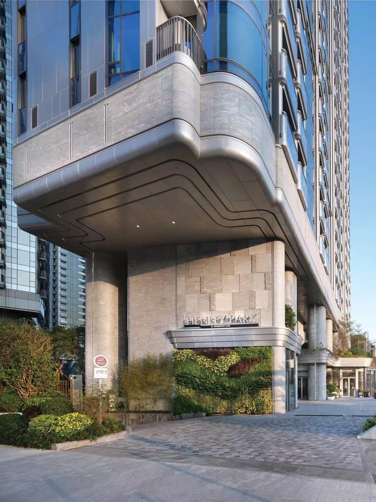 The Henley 高端配套